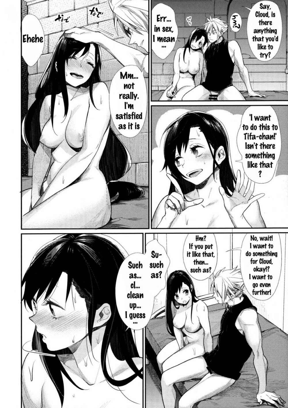 Hentai Manga Comic-Ajiwau Tifa no Ayers Rock-Read-5